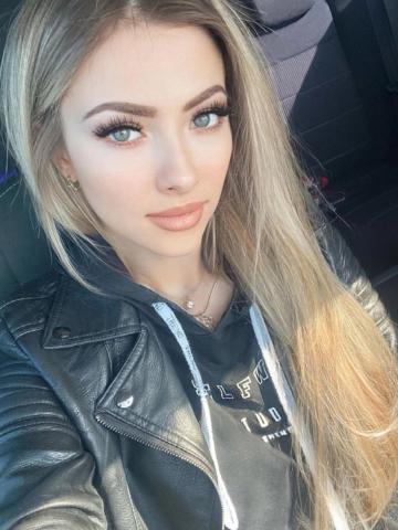 Проститутка Амалия